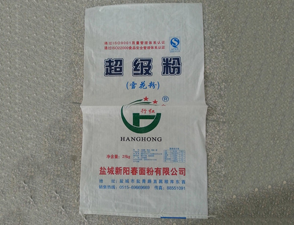 扬州生产农业编织袋批发