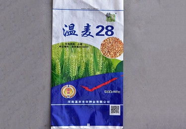 北京彩膜编织袋