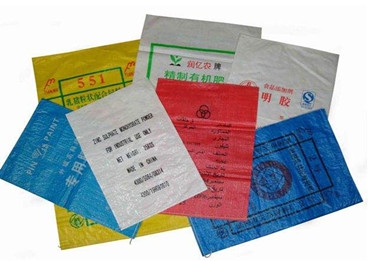 上海彩膜编织袋